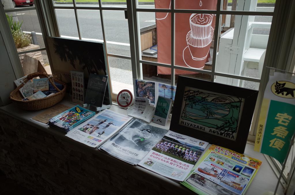 Minshuku Misakisou Hotel Miyazaki Esterno foto